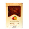 Caramelised Spanish Peppers, 320g