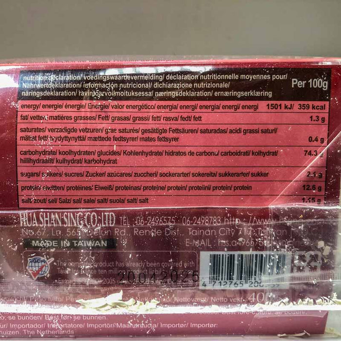 Fu Xing Knife Pare Noodles, 400g