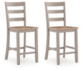 Harperfeld Barstool