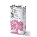 A 250ml can of O-Med Picual Extra Virgin Olive oil with pink tree design on a white background
