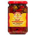A glass jar of Tutto Calabria Whole Sun Dried Chilli Pepper preserved in oil with red and yellow branding, pictured on a white background