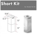 ZLINE 2-12 in. Short Chimney Pieces for 7 ft. to 8 ft. Ceilings (SK-GL14i) main image.