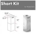 ZLINE 2-12 in. Short Chimney Pieces for 7 ft. to 8 ft. Ceilings (SK-GL5i) main image.