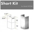 ZLINE 2-12 in. Short Chimney Pieces for 7 ft. to 8 ft. Ceilings (SK-KECOM) main image.