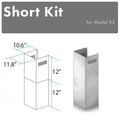 ZLINE 2-12 in. Short Chimney Pieces for 7 ft. to 8 ft. Ceilings (SK-KZ) main image.