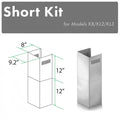 ZLINE 2-12 in. Short Chimney Pieces for 7.4 ft. to 8 ft. Ceilings (SK-KB/KL2/KL3) main image.