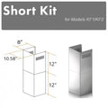 ZLINE 2-12 in. Short Chimney Pieces for 7.5 ft. to 8 ft. Ceilings (SK-KF1) main image.