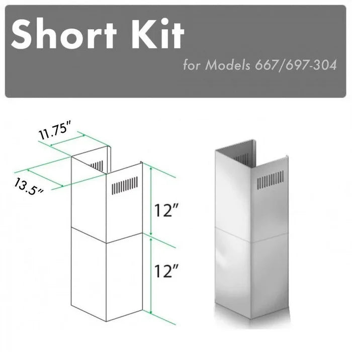 ZLINE 2-12 in. Short Chimney Pieces for 8 ft. Ceilings (SK-667/697-304) main image.