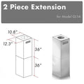 ZLINE 2-36 in. Chimney Extensions for 10 ft. to 12 ft. Ceilings (2PCEXT-GL14i) main image.