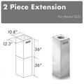 ZLINE 2-36 in. Chimney Extensions for 10 ft. to 12 ft. Ceilings (2PCEXT-GL5i) main image.