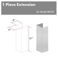 ZLINE 61 in. Satin Stainless Steel Chimney Extension for Ceilings up to 12.5 ft. (8KL3S-E) main image.