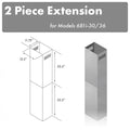 ZLINE 71 in. Extended Chimney (2PCEXT-681i-30/36) main image.