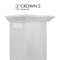 ZLINE Crown Molding 2 For Wall Range Hoods (CM2-687) main image.