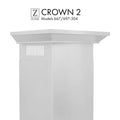 ZLINE Crown Molding Profile 2 for Wall Mount Range Hood (CM2-667/697-304) main image.