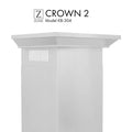 ZLINE Crown Molding Profile 2 for Wall Mount Range Hood (CM2-KB-304) main image.